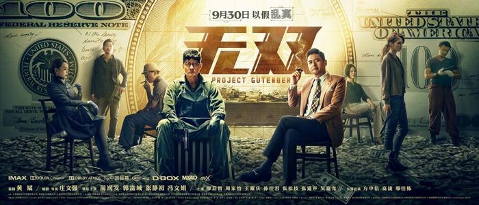 不动产权证和土地使用证的区别